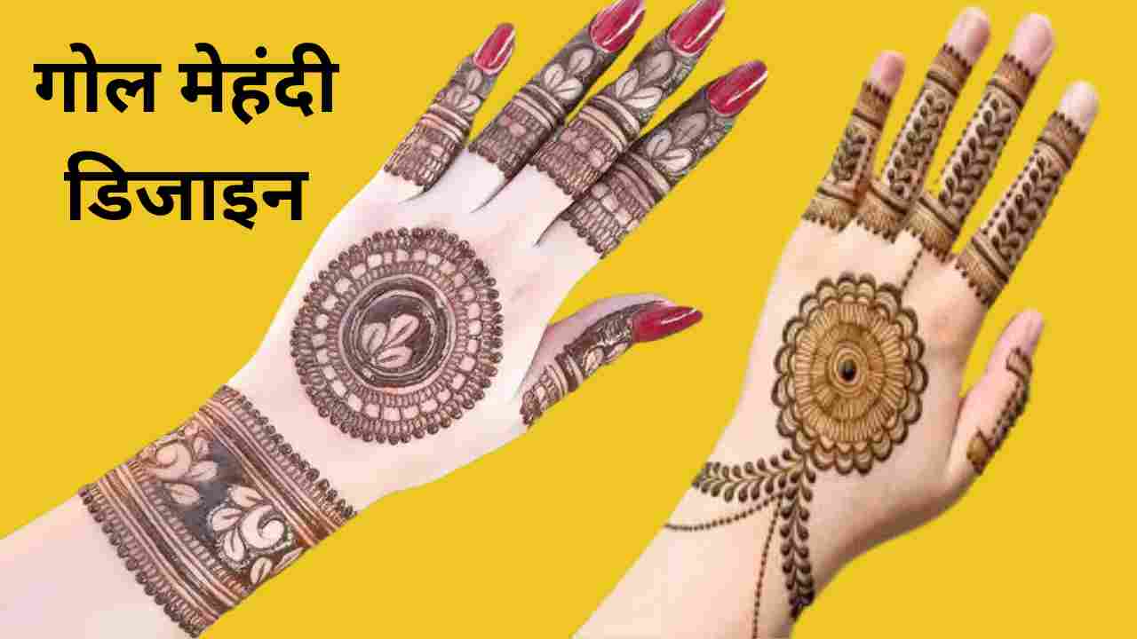 Henna back hand mehndi design - Mehndi Design World