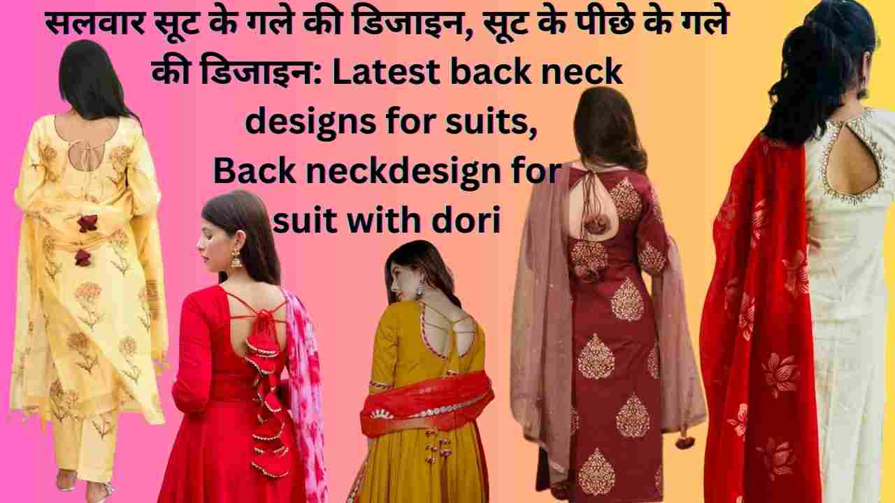 72+ Suit Ke Gale Ke Design 2020 | Beautiful Neckline Design For Kurti |  Latest Churidar Neck Designs - YouTube