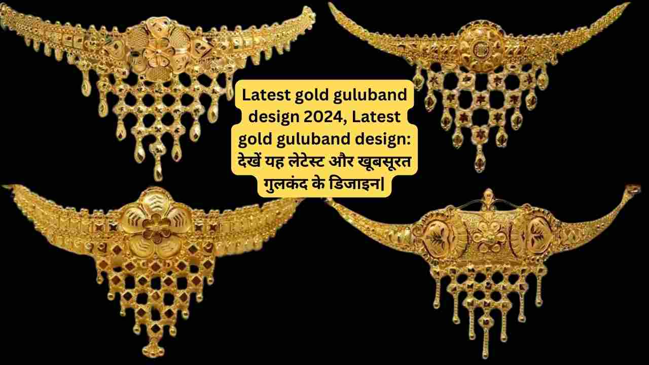 Latest gold guluband design 2024