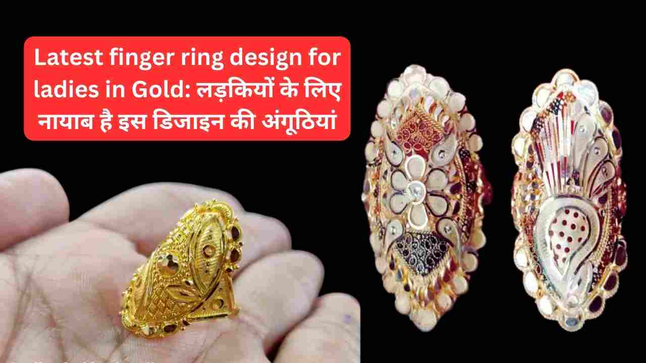 Latest finger ring design for ladies in Gold